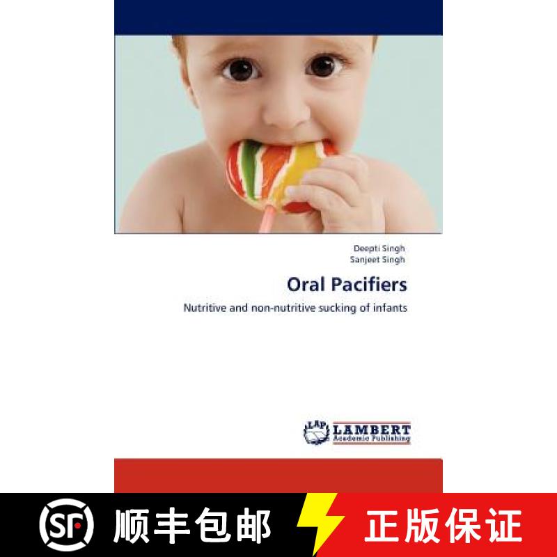 预订 Oral Pacifiers [9783847309055]