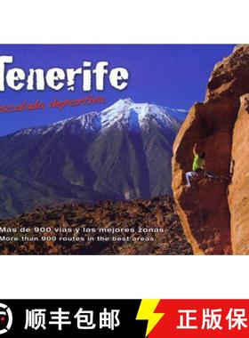【3-4周达】Tenerife: Escalada Deportiva [English / Spanish] [9788492648740]
