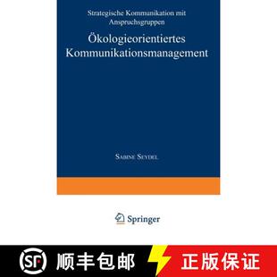 Ökologieorientiertes Kommunikationsmanagement Anspruchsg... 9783824403806 mit 4周达 Kommunikation Strategische