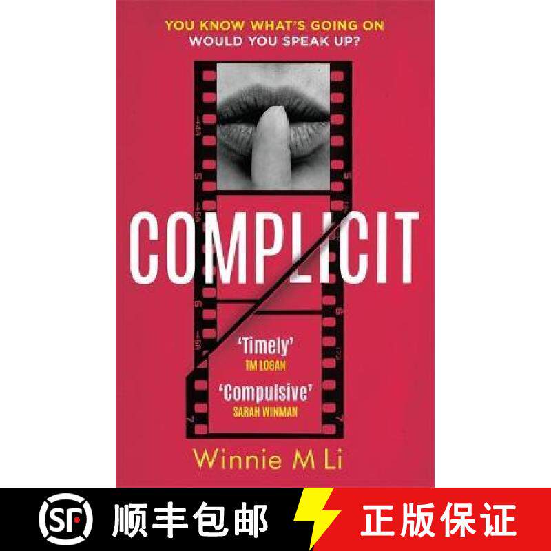 【3-4周达】Complicit: The compulsive, timely thriller you won't be able to stop thinking about [9781398705074]