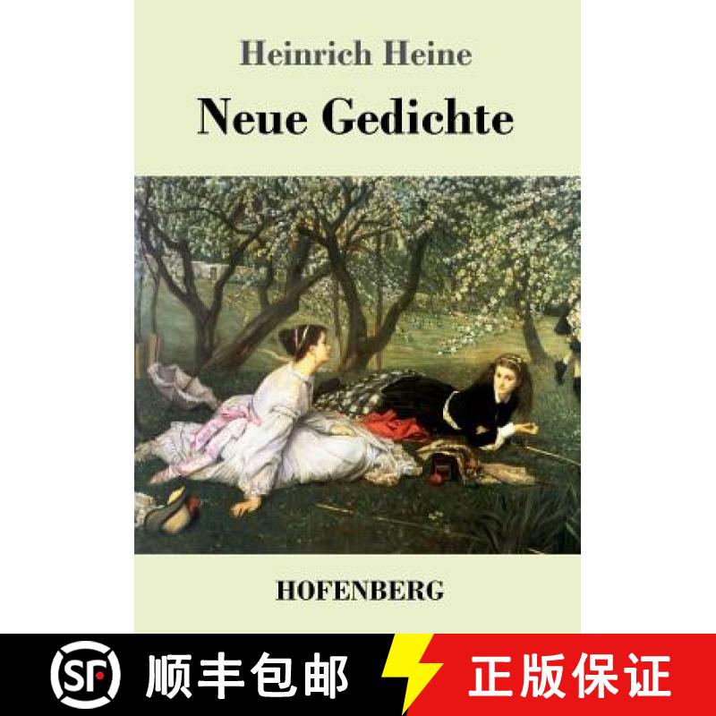 【2-3周达】Neue Gedichte [9783743719989]