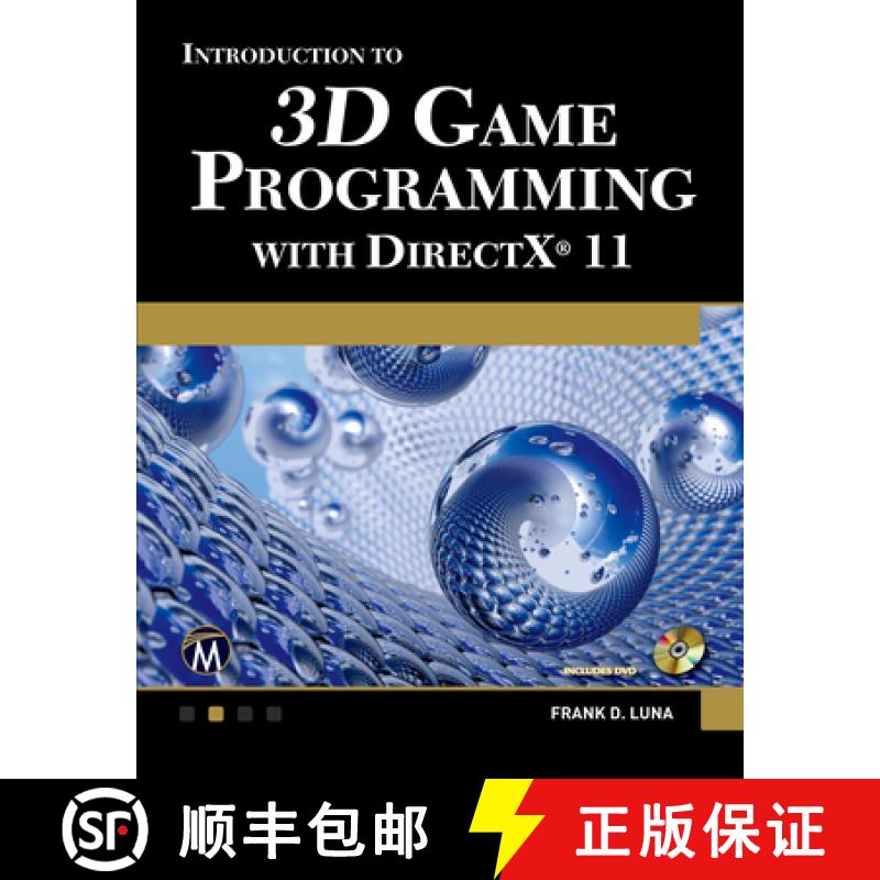 【2-3周达】Introduction to 3D Game Programming with DirectX 11 [With DVD] [9781936420223]
