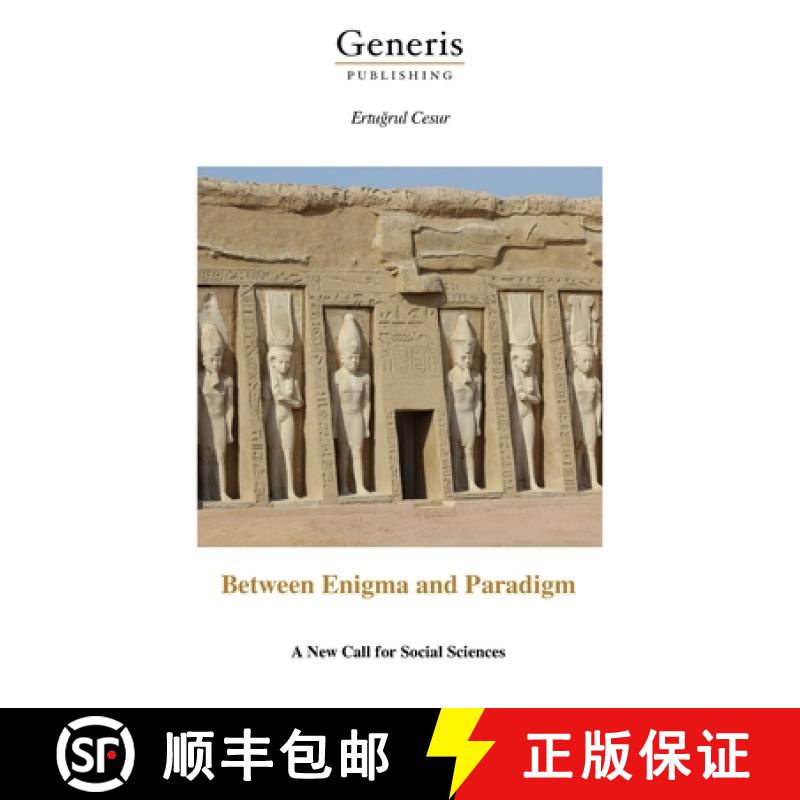 【3-4周达】Between Enigma and Paradigm [9798892487634]