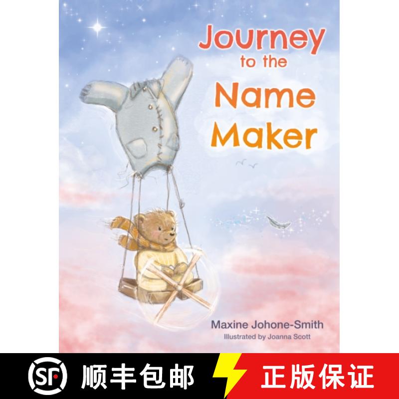 【2-3周达】Journey to the Name Maker [9781805140245]