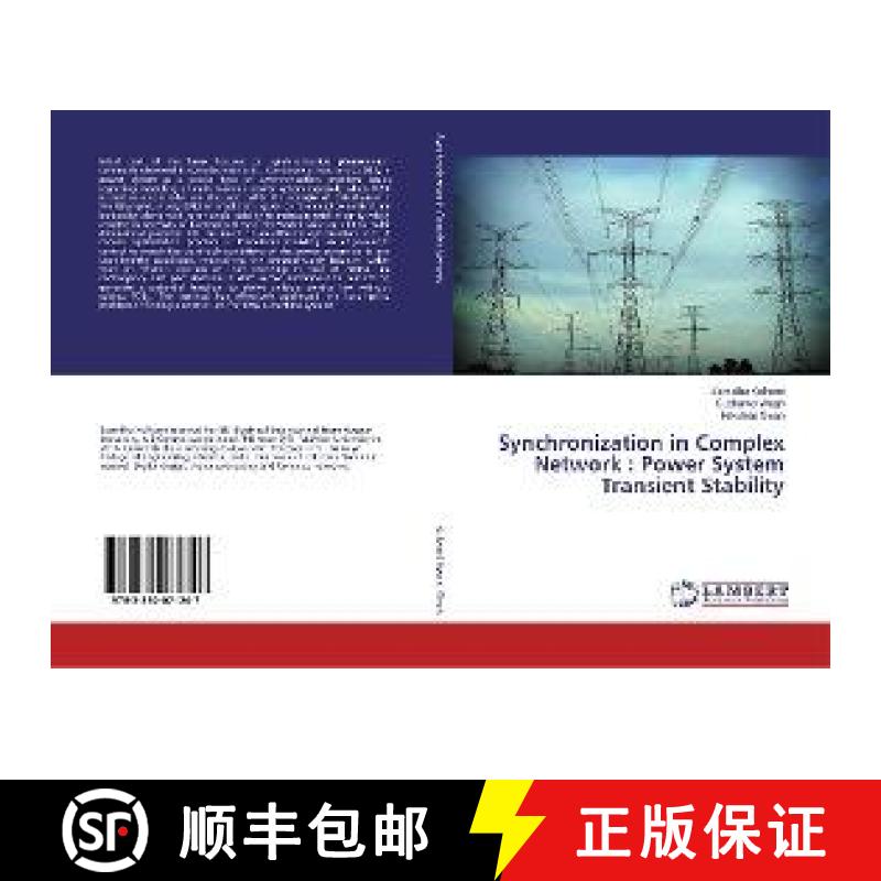 预订 Synchronization in Complex Network : Power System Transient Stability [9783330071247]