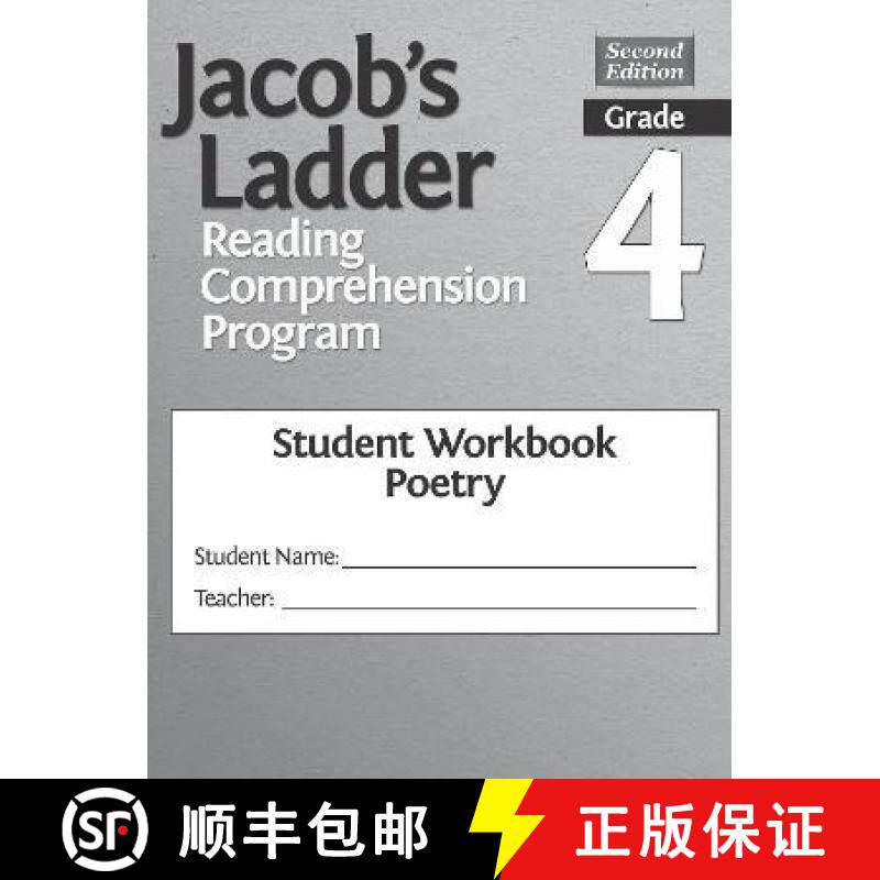 【3-4周达】Jacob's Ladder Reading Comprehension Program: Grade 4, Student Workbooks, Poetry (Set of 5) [9781618217349]
