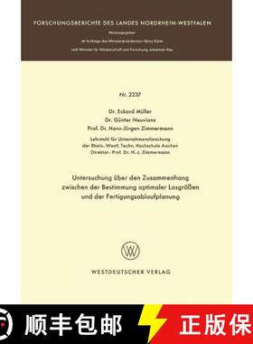 【3-4周达】Untersuchung über den Zusammenhang zwischen der Bestimmung optimaler Losgrößen und der ... [9783531022376]