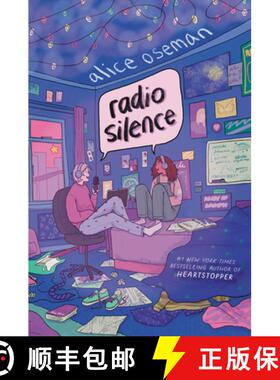 【3-4周达】Radio Silence [9780063374324]