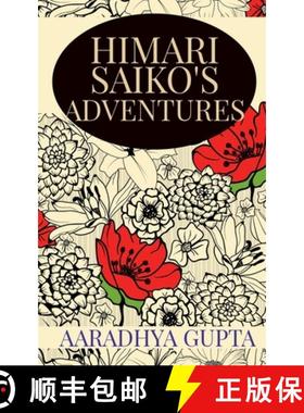 预订 Himari Saiko's Adventures [9781684873432]