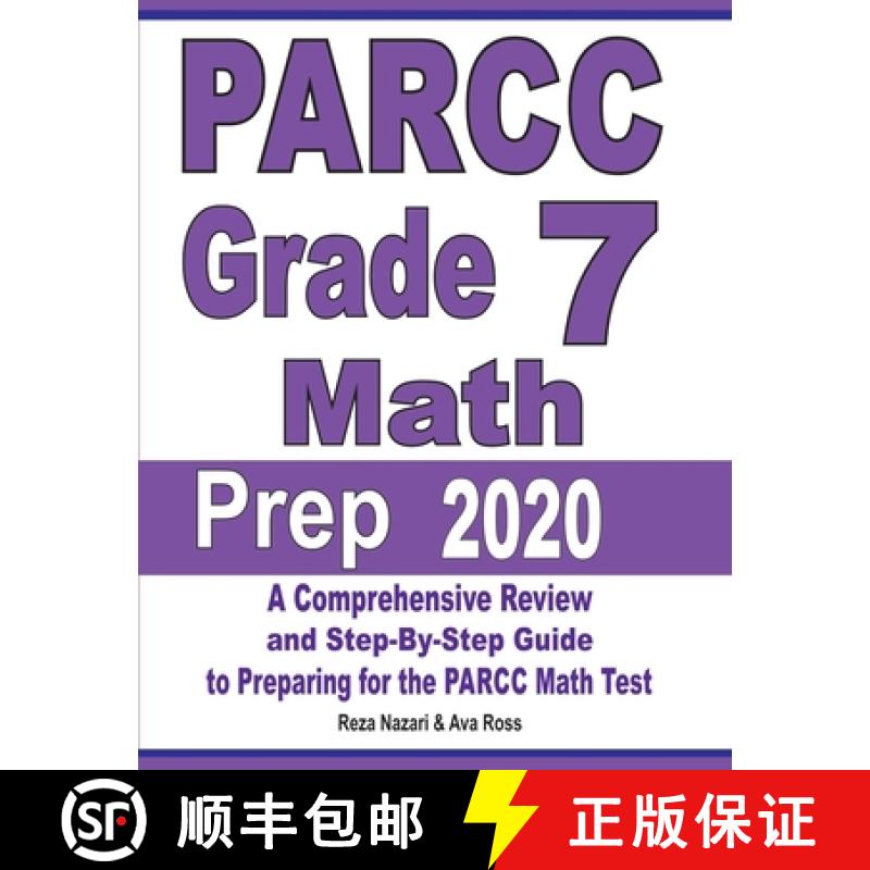 【3-4周达】PARCC Grade 7 Math Prep 2020: A Comprehensive Review and Step-By-Step Guide to Preparing f... [9781646121663]