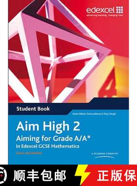 【3-4周达】Aim High 2 Student Book: Aiming for Grade A/A* in Edexcel GCSE Mathematics [9781846901881]
