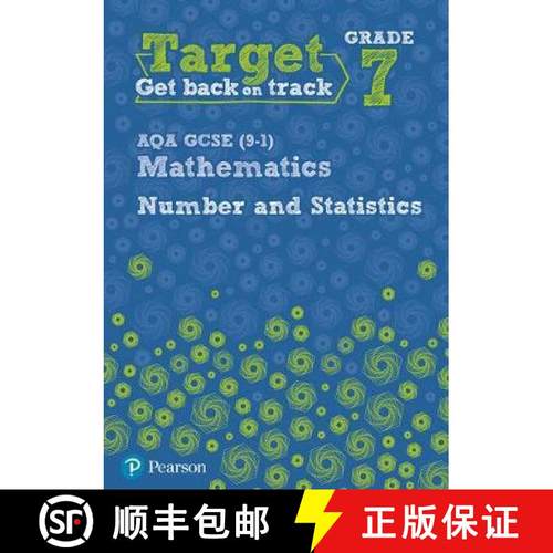 【3-4周达】Target Grade 7 AQA GCSE (9-1) Mathematics Number and Statistics Workbook [9781292258034]