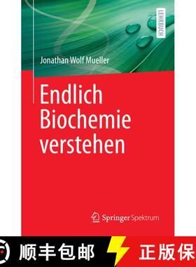 【3-4周达】Endlich Biochemie verstehen (1. Aufl. 2023) [9783662661932]