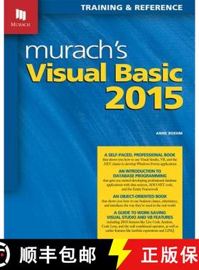 【3-4周达】Murach's Visual Basic 2015 [9781890774981]