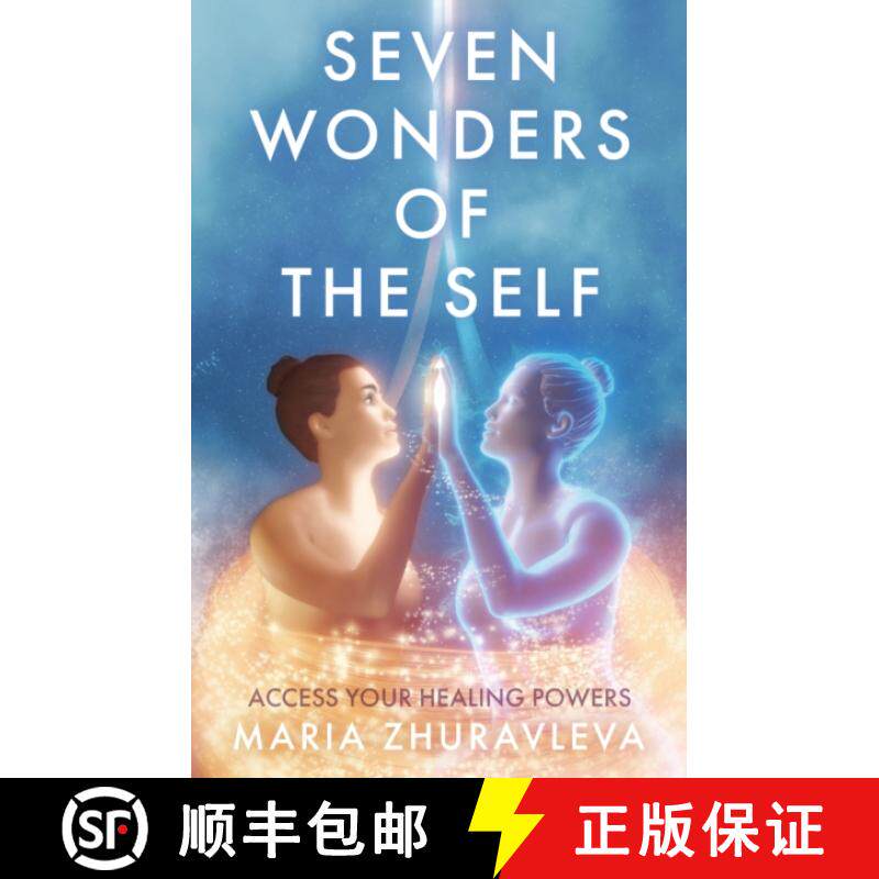 【3-4周达】Seven Wonders of The Self: Access your Healing Powers [9781803134789]