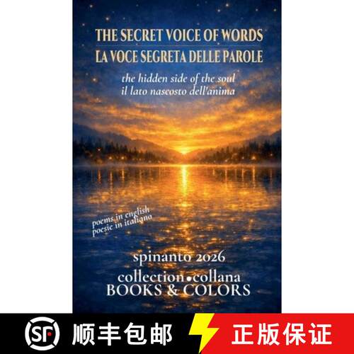 【3-4周达】THE SECRET VOICE OF WORDS - LA VOCE SEGRETA DELLE PAROLE the hidden sideof the soul - il l... [9798235990654]