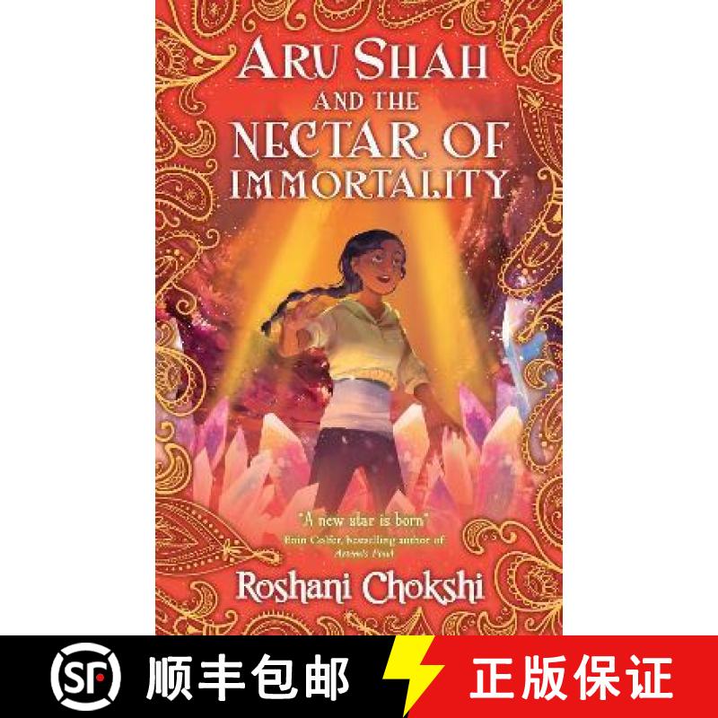 Aru Shah and the Nectar of Immortality [9780702318825]