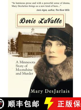 【3-4周达】Dorie Lavalle [9781959770671]