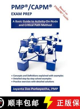 【3-4周达】Pmp(r)/Capm(r) Exam Prep: A Basic Guide to Activity-On-Node and Critical Path Method [9781614345046]