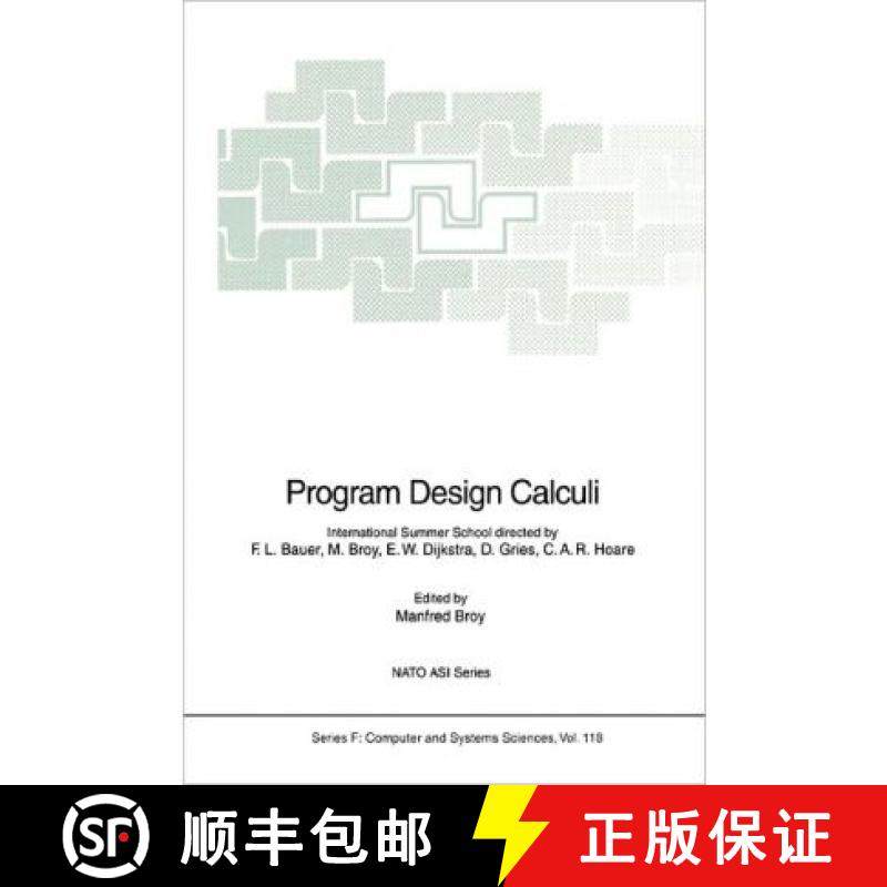 【3-4周达】Program Design Calculi [9783642081644]