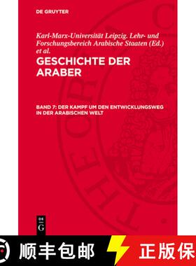 预订 Der Zusammenbruch Des Imperialistischen Kolonialsystems Und Der Kampf Der Arabischen Befreiungsb... [9783112708026]