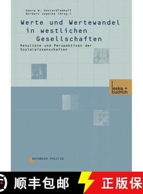 【3-4周达】Werte und Wertewandel in westlichen Gesellschaften : Resultate und Perspektiven der Sozial... [9783810030122]