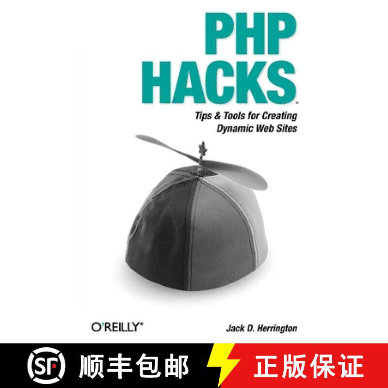 预订 PHP Hacks: Tips & Tools for Creating Dynamic Websites [9780596101398]