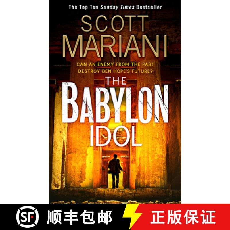 【3-4周达】Babylon Idol [9780007486229]