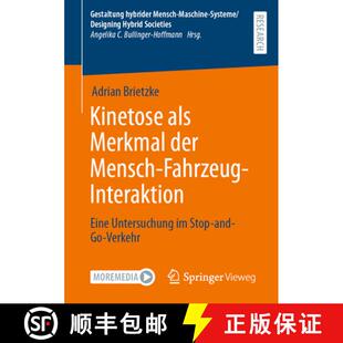 Fahrzeug Stop Interaktion Eine als der 9783658419479 Ve... Kinetose Merkmal Mensch Untersuchung and 4周达