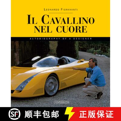 【3-4周达】Il Cavallino Nel Cuore: Autobiography of a Designer (Leonardo Fioravanti) [9788879116220]