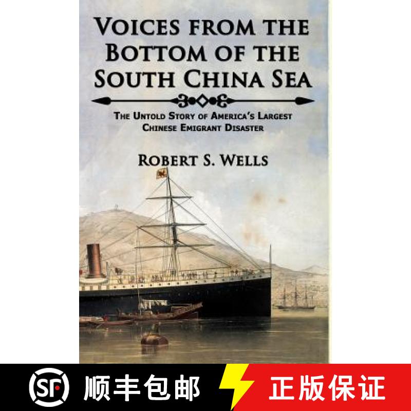 【3-4周达】Voices from the Bottom of the South China Sea | The Untold Story of America's Largest Chin... [9781937592431]