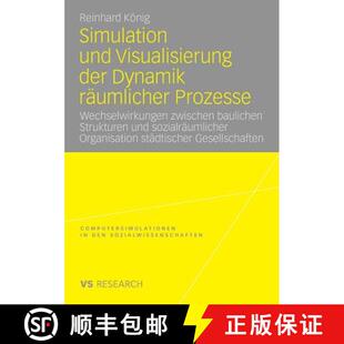 Und Dynamik Simulation Zwischen 9783531170886 Wechselwirkungen Visualisierung 4周达 umlicher Der B... Prozesse