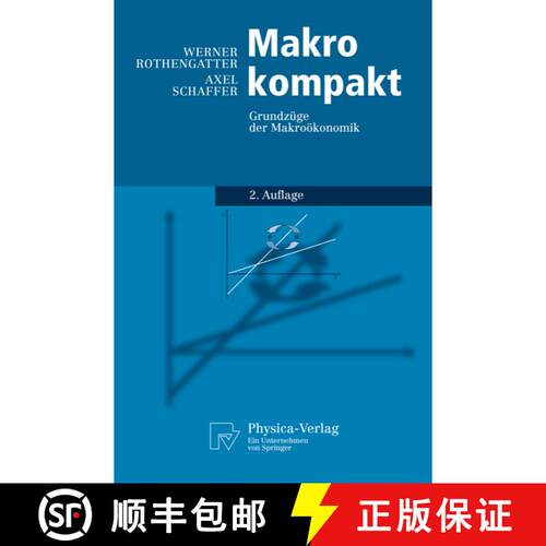 【3-4周达】Makro kompakt : Grundzüge der Makroökonomik (2., aktualisierte u. erw. Aufl. 2008) [9783790820072]