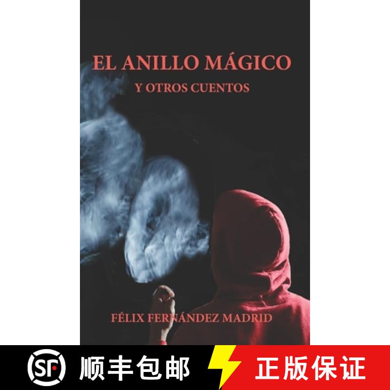 【3-4周达】El Anillo Mágico y Otros Cuentos [9781953080158]