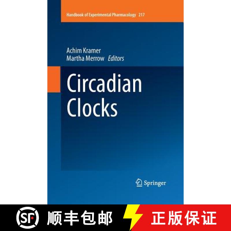 【3-4周达】Circadian Clocks [9783642448539]