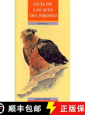 预订 Guia de las Aves del Pirineo [9788487997235]