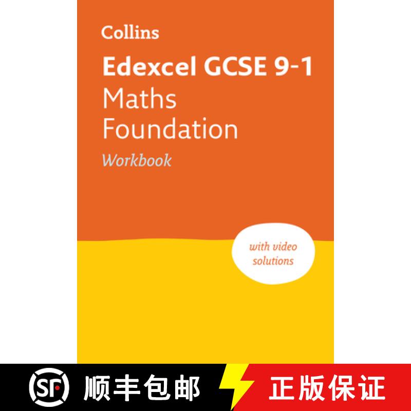 【3-4周达】Edexcel GCSE 9-1 Maths Foundation Workbook: Ideal for Home Learning, 2022 and 2023 Exams [9780008326708]