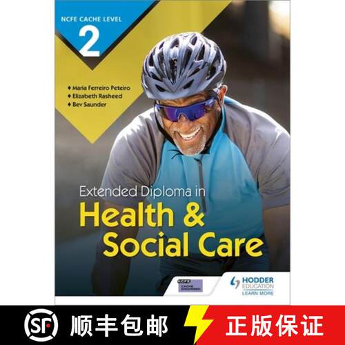 【3-4周达】NCFE CACHE Level 2 Extended Diploma in Health & Social Care [9781510471672]