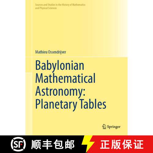 【3-4周达】精装 Babylonian Mathematical Astronomy: Planetary Tables [9783032191878]