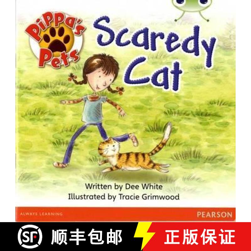 【3-4周达】Bug Club Yellow B Pippa's Pets: Scaredy Cat 6-pack [9780435178109]