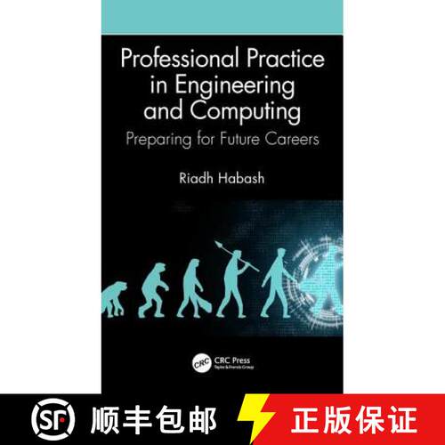 【3-4周达】精装 Professional Practice in Engineering and Computing : Preparing for Future Careers [9780367180362]
