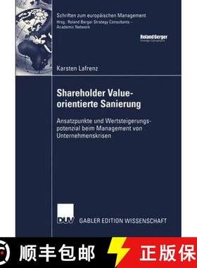 【3-4周达】Shareholder Value-Orientierte Sanierung [9783824481323]