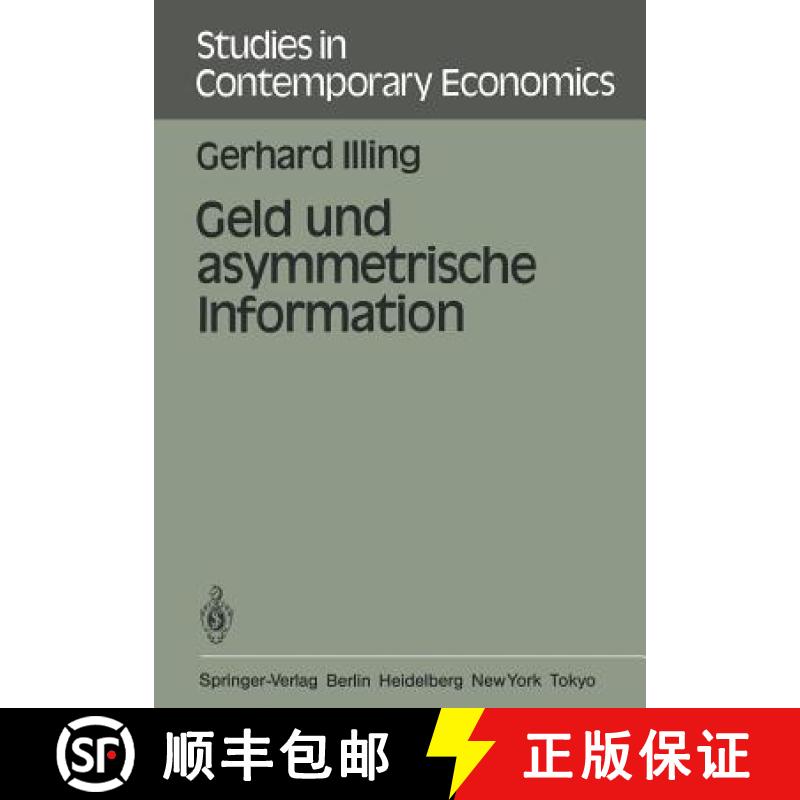 【3-4周达】Geld Und Asymmetrische Information [9783540139997]