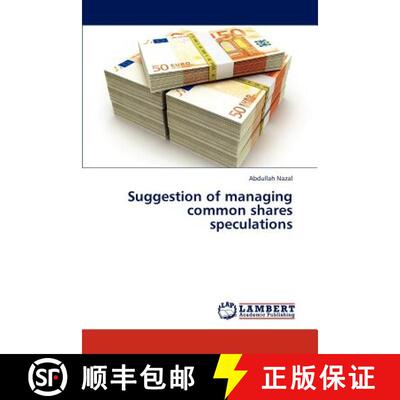 预订 Suggestion of managing common shares speculations [9783659309496]