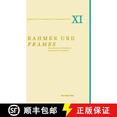【3-4周达】Rahmen und frames : Dispositionen des Visuellen in der Kunst der Vormoderne [9783110474039]