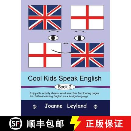 【3-4周达】Cool Kids Speak English - Book 2: Enjoyable activity sheets, word searches & colouring pag... [9781914159916]