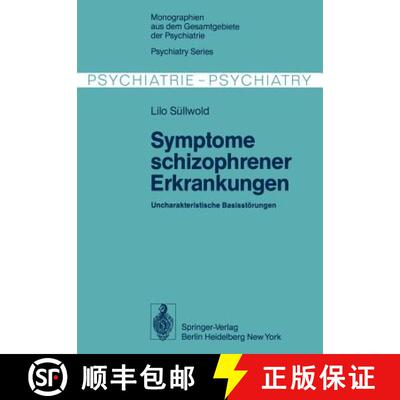 【3-4周达】Symptome schizophrener Erkrankungen : Uncharakteristische Basisstörungen [9783642811296]