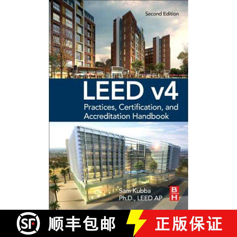 【3-4周达】Leed V4 Practices, Certification, and Accreditation Handbook [9780128038307]