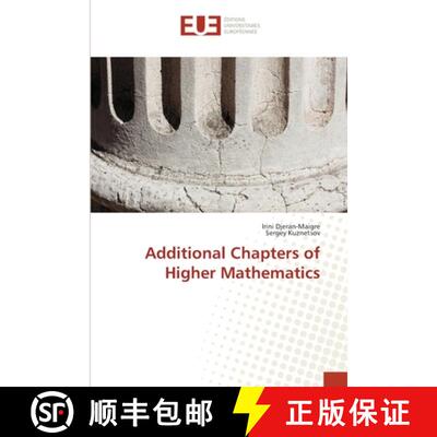 预订 Additional Chapters of Higher Mathematics [9783639543964]