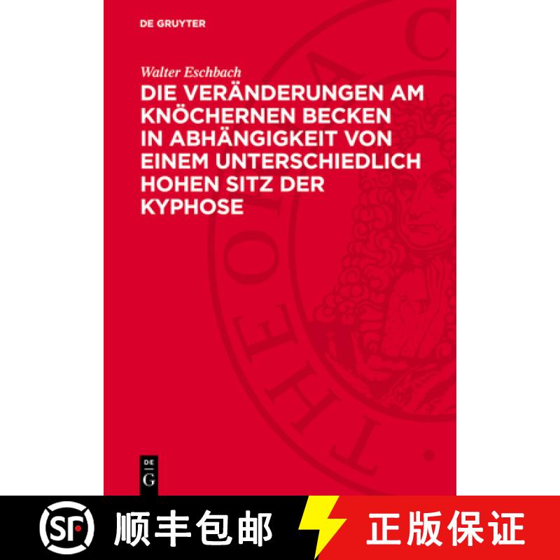 预订 Die Veränderungen Am Knöchernen Becken in Abhängigkeit Von Einem Unterschiedlich Hohen Sitz D... [9783112744406]